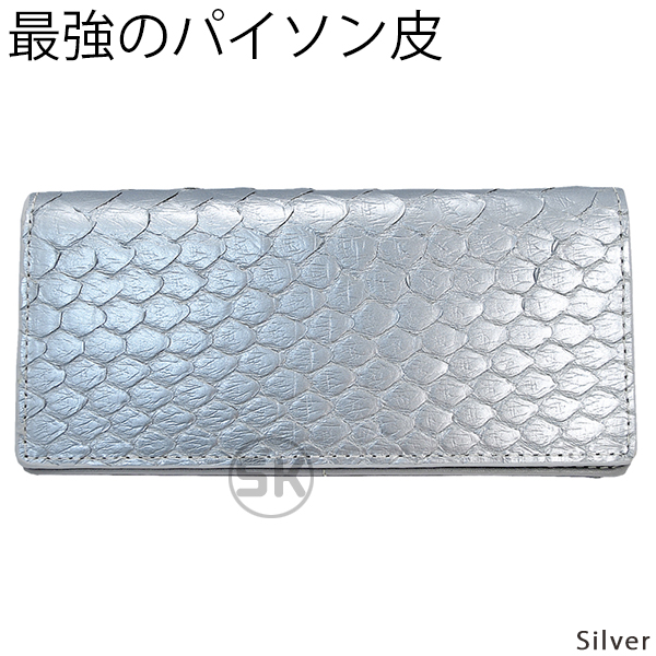 金運財布 金運アップ 金運長財布 メンズ レディース 開運 風水 二つ折り 財布 パイソン 蛇革 パワーストーン 好きな人にもオススメ 金運の通販はau Pay マーケット Salon De Kobe