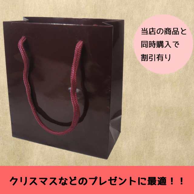 ラッピング包装 紙袋セット 袋 リボン 巾着 ギフト 日用品 プレゼント 包装 クリスマス バレンタイン ホワイトデーの通販はau Pay マーケット Salon De Kobe