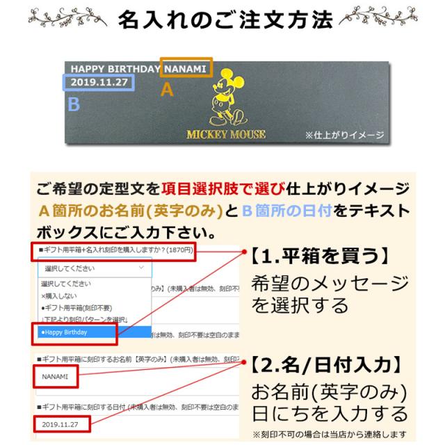 スヌーピー グッズ 腕時計 レディース ブランド メンズ 大人 天然 ダイヤモンド ダイヤ 本革 おしゃれ かわいい メール便送料無料 の通販はau Pay マーケット Salon De Kobe