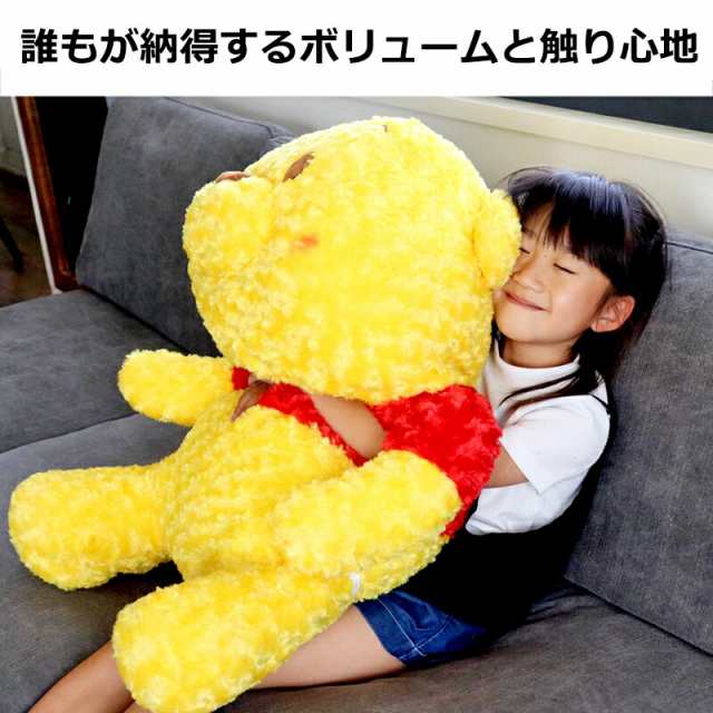 ぬいぐるみ 特大 抱き枕 犬 くま ディズニー スヌーピー プーさん グッズ 特大ぬいぐるみ 特大クッション チップとデール 動物 プレゼンの通販はau Pay マーケット Salon De Kobe