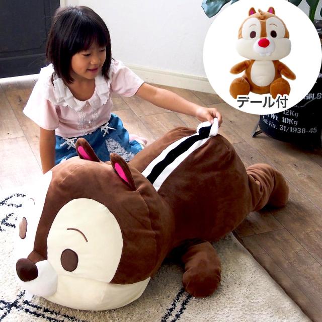 ディズニーぬいぐるみ4体➕1オマケ フリュー ディズニー ベイマックス 横向きおしり超BIGぬいぐるみ