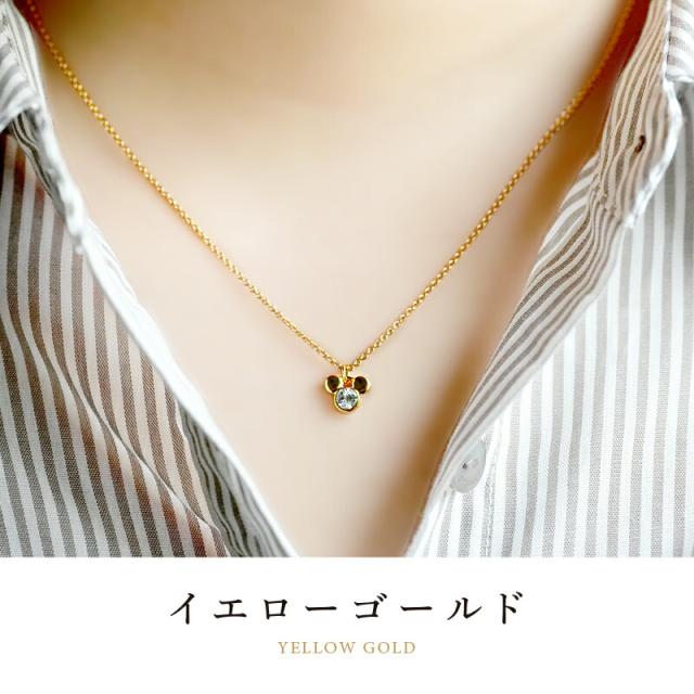 ゴールド クッキー型ネックレス アクセ箱付 ディズニー ギフト ネックレス スワロフスキー 24金