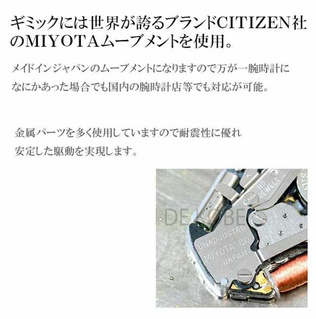 スヌーピー グッズ 腕時計 レディース ブランド メンズ 天然 ダイヤモンド 本革 ダイヤ 大人向け 時計の通販はau Pay マーケット Salon De Kobe