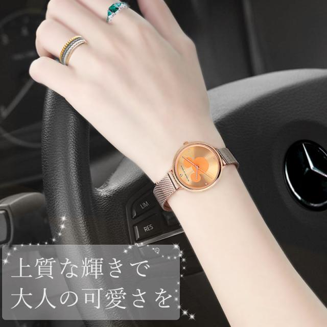 ミッキー 90周年記念シリーズ 腕時計 ディズニー グッズ レディーズ メンズ キッズ ダイヤモンド スワロフスキー マグネット式 メール便の通販はau Pay マーケット Salon De Kobe ミッキー 90周年記念シリーズ 腕時計 ディズニー グッズ レディーズ メンズ キッズ ダイヤモンド スワロフスキー マグネット式 メール便の通販はau Pay マーケット Salon De Kobe