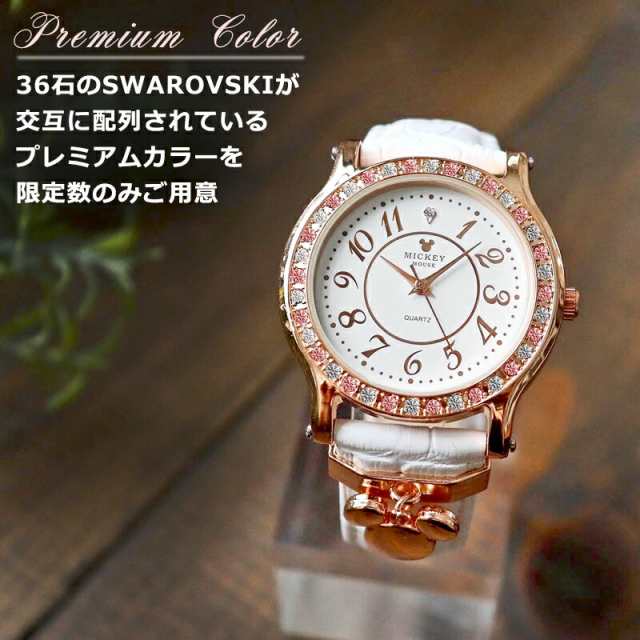 スワロフスキー swarovski 腕時計 販売価格¥87,780-