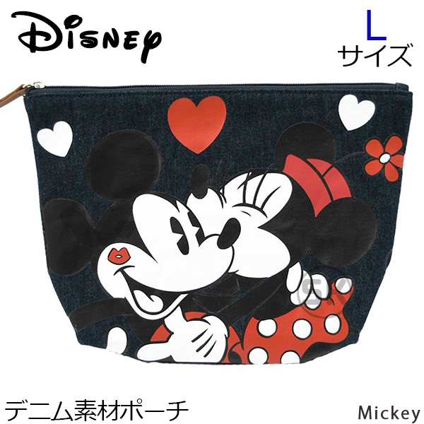 ポーチ ディズニー 小物入れ デニム コスメポーチ キャラクター 化粧ポーチ かわいい グッズ 大きめ バッグ Bag 鞄 旅行 アウトレット大の通販はau Pay マーケット Salon De Kobe