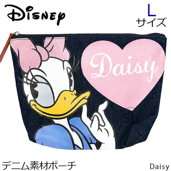 ポーチ ディズニー 小物入れ デニム コスメポーチ キャラクター 化粧ポーチ かわいい グッズ 大きめ バッグ Bag 鞄 旅行 アウトレット大の通販はau Pay マーケット Salon De Kobe