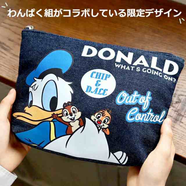 ポーチ ディズニー 小物入れ デニム コスメポーチ キャラクター 化粧ポーチ かわいい グッズ 大きめ バッグ Bag 鞄 旅行 アウトレット大の通販はau Pay マーケット Salon De Kobe