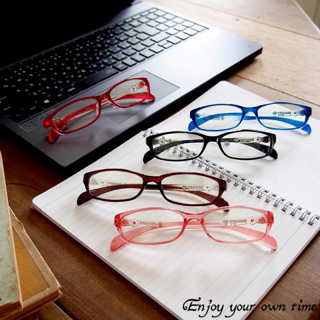 Pcメガネ スヌーピー グッズ キッズ メガネ 子供 女性 ブルーライトカット ケース付き 眼鏡 Jios検査済み おしゃれ 軽量 小さめの通販はau Pay マーケット Salon De Kobe