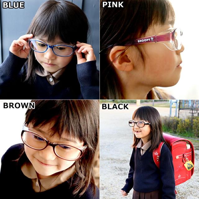 花粉症メガネ ウイルス対策 子供 花粉 花粉症対策 スヌーピー 花粉メガネ 花粉対策 キッズ 女性 小さめ 定形外郵便 送料無料 の通販はau Pay マーケット Salon De Kobe