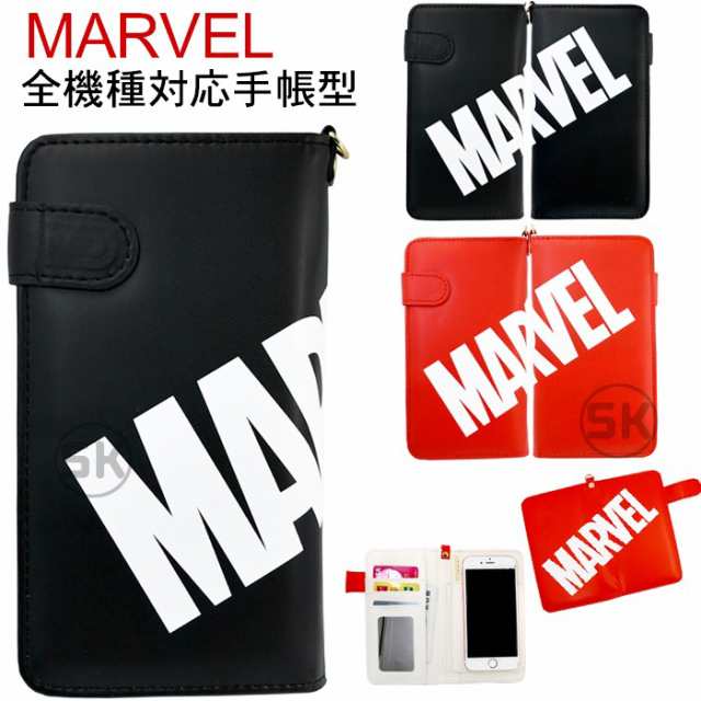 MARVEL 財布 スマホケース スマホカバー - 小物