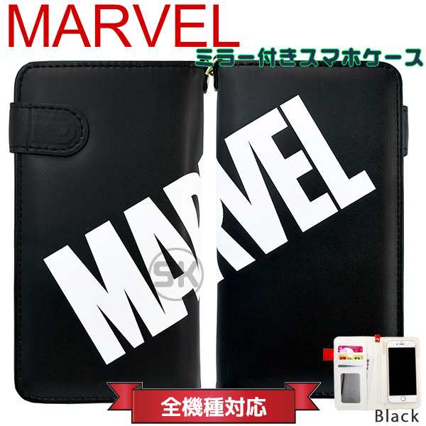 MARVEL 財布 スマホケース スマホカバー 内祝い - 小物