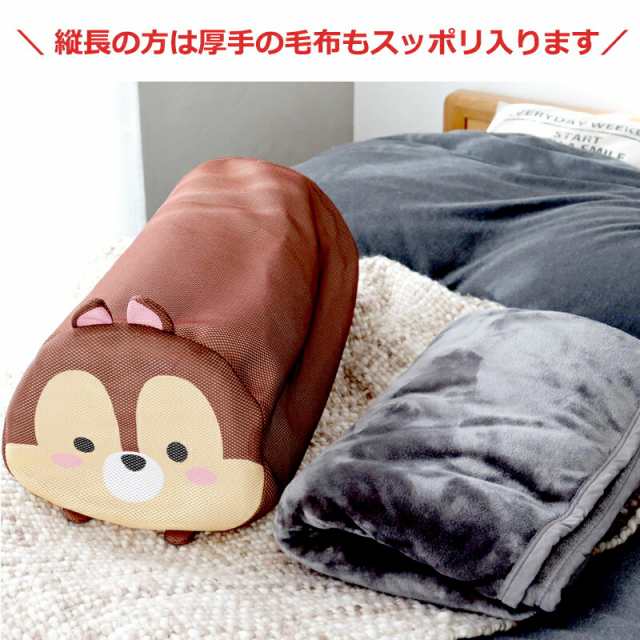 洗濯ネット 特大 セット ディズニー グッズ ポーチ おしゃれ かわいい 大 マスク 下着 布団 ぬいぐるみ 収納 洗濯ポーチの通販はau PAY  マーケット - SALON DE KOBE