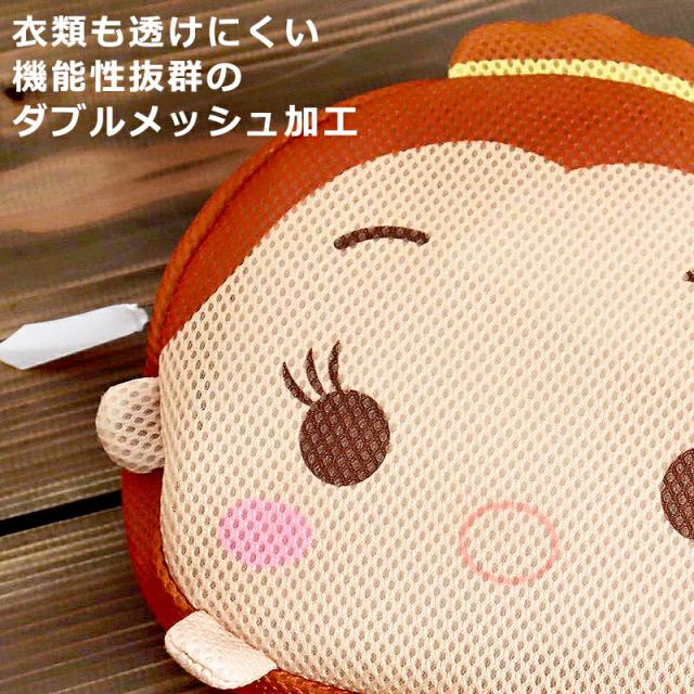 ディズニー プリンセス グッズ 洗濯ネット セット ブラジャー ポーチ トラベルポーチ おしゃれ かわいい マスク 下着 旅行の通販はau Pay マーケット Salon De Kobe