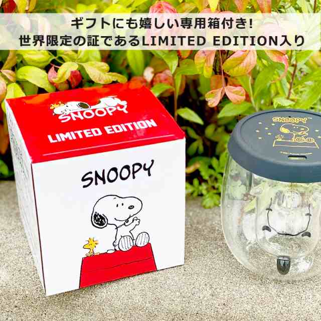 母の日 早割 300円引クーポン付】スヌーピー ギフト ダブル