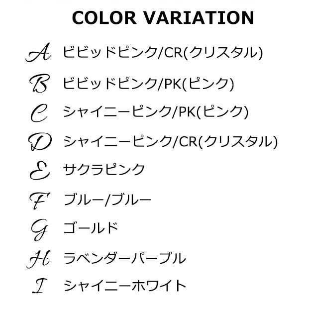 ディズニー スワロフスキー ボールペン 名入れ 不可 かわいい キャラクター グッズ ギフト 書きやすい 18金 仕上げの通販はau Pay マーケット Salon De Kobe