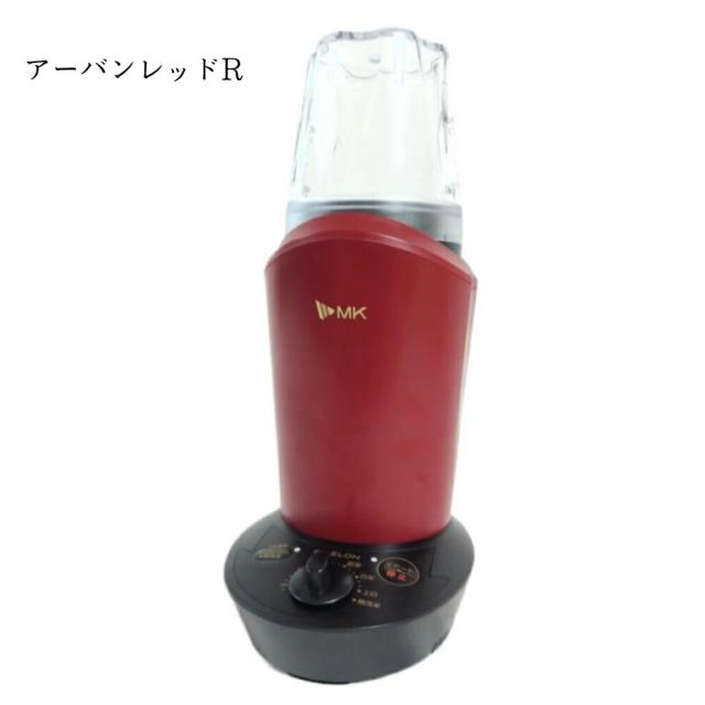 MK 小型精米器 SM-201W ホワイト 箱、取扱説明書付き MK 小型精米器 SM