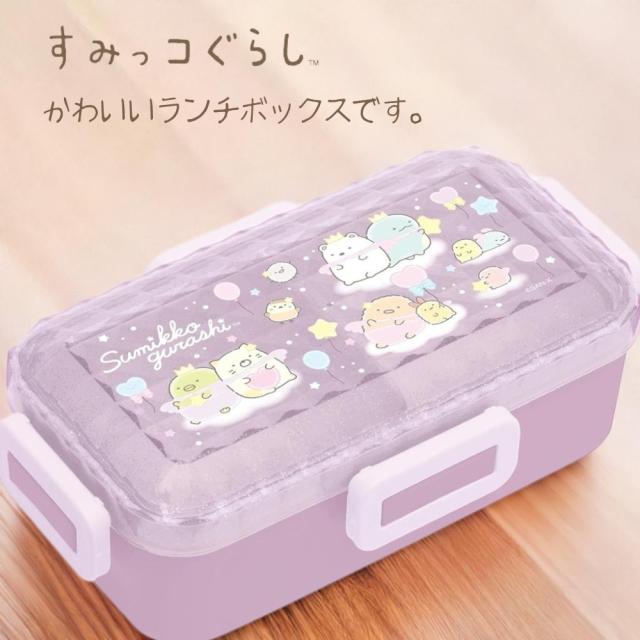 サンエックス すみっコぐらし お弁当箱 4点ロック ふわっとランチ