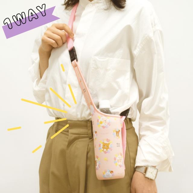 【ちぃ】ペットボトルカバー❤ミニバック❤持ち手付きフラットポーチ❤ ca3940_1.jpg
