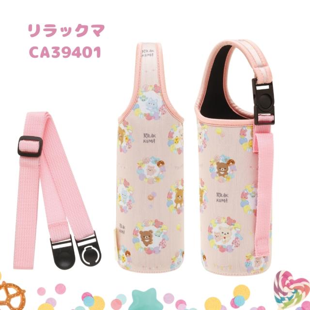 【☆わんこLove☆様】巾着バッグ・フラップポーチ・ペットボトルカバー 計3点 ☆わんこLove☆様】巾着バッグ・フラップポーチ・ペットボトル