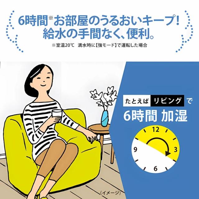 象印 スチーム加湿器 3.0L EE-RU50 WA スチーム式 8畳~13畳 お手入れ簡単 寝室 リビング ウイルス対策 チャイルドロック ふた開閉ロック 転倒湯もれ防止