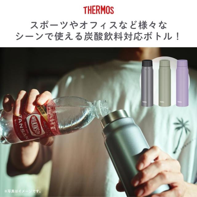 jk水筒 サーモス 水筒 マグ 0.53L 保冷炭酸飲料ボトル FJK-500 保冷専用 500ml