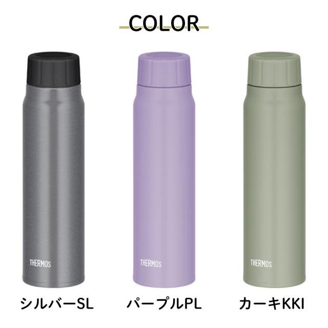 jk水筒 サーモス 水筒 マグ 0.53L 保冷炭酸飲料ボトル FJK-500 保冷専用 500ml