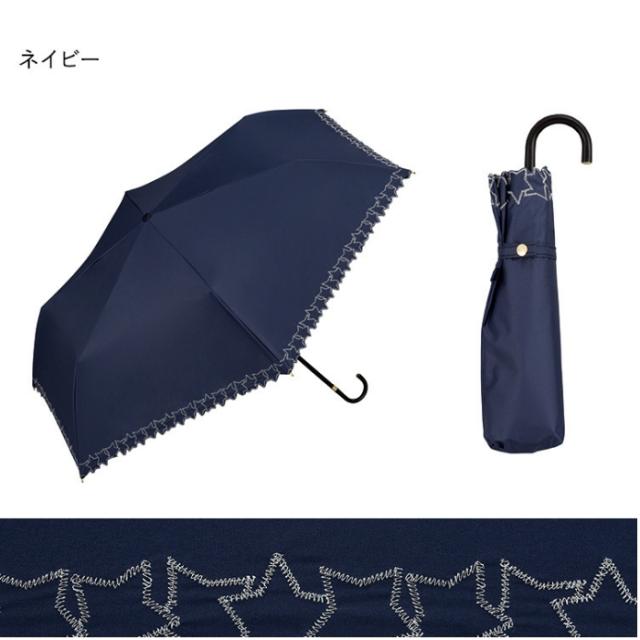 送料無料 晴雨兼用 折りたたみ 日傘 おしゃれ 遮光 フレームスタースカラップ刺繍 折傘 傘 シンプル Uvカット ギフト W P C レディースの通販はau Pay マーケット 彩り空間au Pay マーケット店
