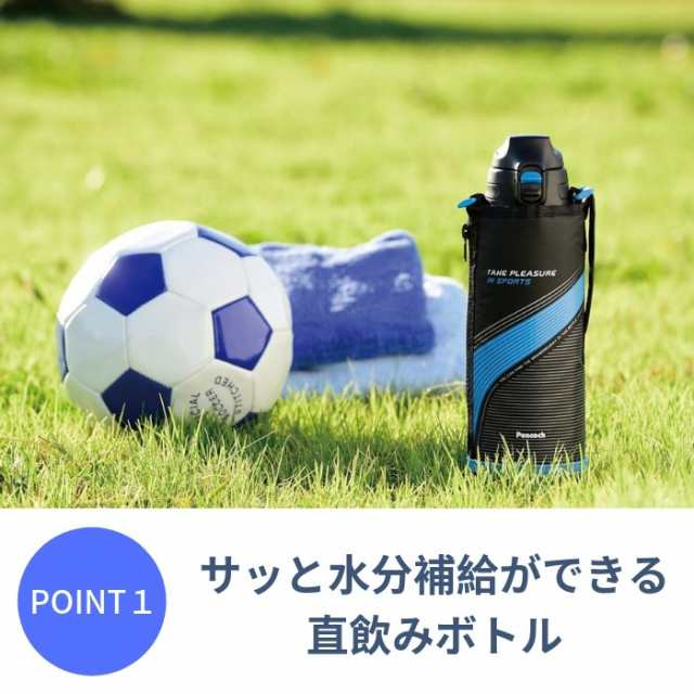 ピーコック 水筒 ajc コレクション f101