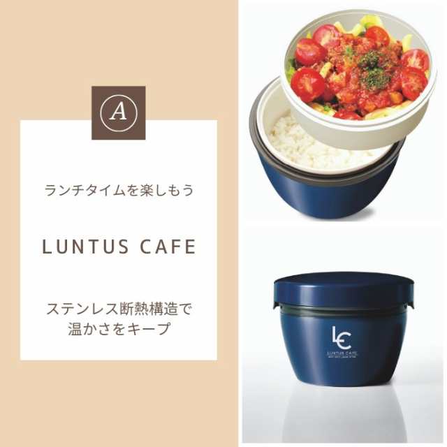 アスベル 弁当箱 保温 男子 女子 子供 大人 丼 2段 ランチジャー 620ml ランチボックス ランタス ステンレス HLB-CD620 丼  ASVELの通販はau PAY マーケット - 彩り空間au PAY マーケット店