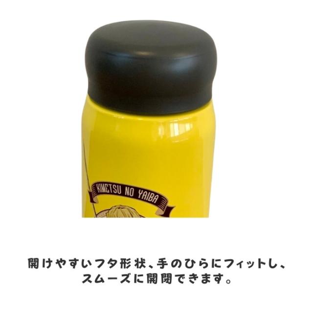 ギアホリック　ステンレス ボトル　新品未使用 ギアホリックステンレス ボトル新品未使用