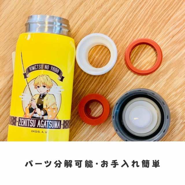 OSK 鬼滅の刃 200ml 水筒 ミニ サイズ ダイレクト ステンレス ボトル