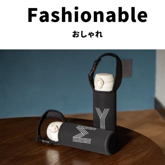 新柄追加 本日18時からリニューアル再販 水筒 マグ カバー 専用ストラップ付き ペットボトル カバー ベビーカー アウトドア キャンプ 入の通販はau Pay マーケット 彩り空間au Pay マーケット店