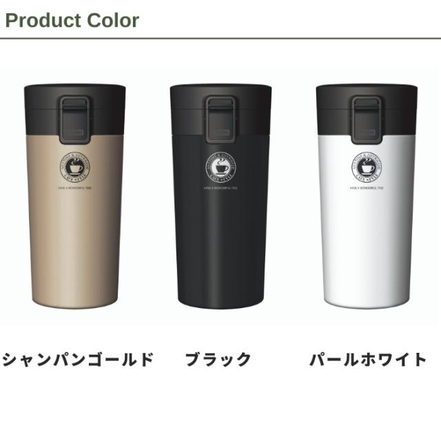 アスベル マグボトル 水筒 おしゃれ 370ml ワンタッチ ステンレス タンブラー Tl370 直飲み 保冷 保温 コーヒーの通販はau Pay マーケット 彩り空間au Pay マーケット店 アスベル マグボトル 水筒 おしゃれ 370ml ワンタッチ ステンレス タンブラー Tl370 直飲み 保冷 保温 コーヒーの通販はau Pay マーケット 彩り空間au Pay マーケット店