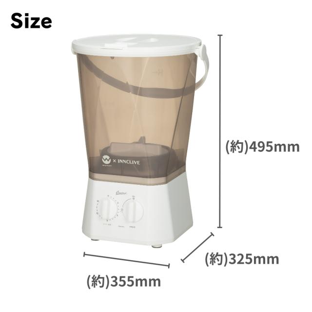【当店限定色再入荷済】シービージャパン 洗濯機 ウォッシュボーイ TOM-12f 抗菌仕様 事前洗い 小型 ミニ バケツ コンパクト ペット 上履き 靴 子供 ベビー 洗い 家庭菜園 野菜 泥落とし_10