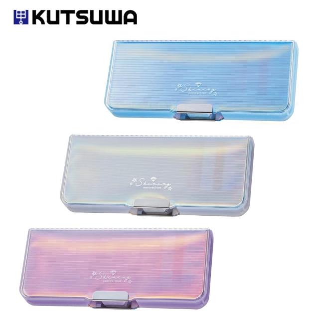 クツワ オーロラクリア 筆箱 CH210 メール便対応 中身が見える 小学生