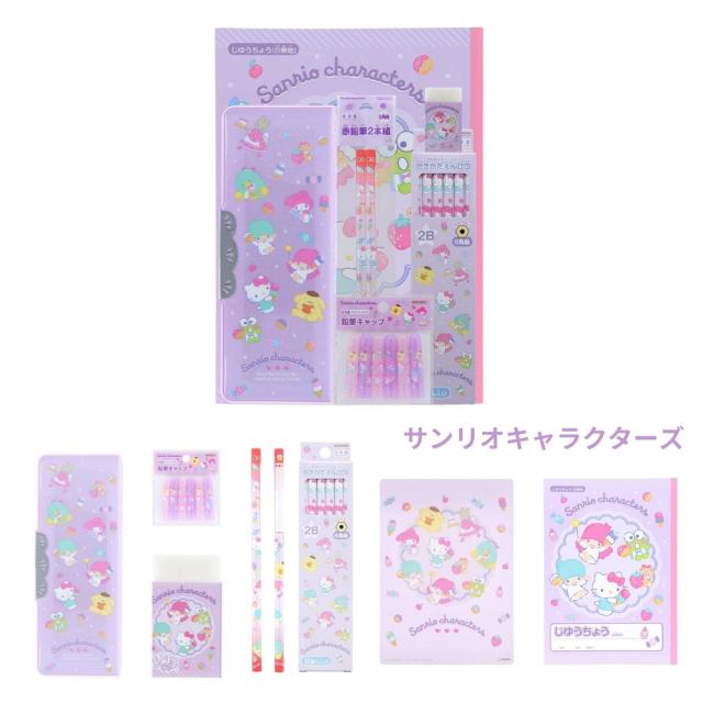 昭和レトロ鉛筆9本セットサンリオみんなのたあ坊ねずみ小僧双子座