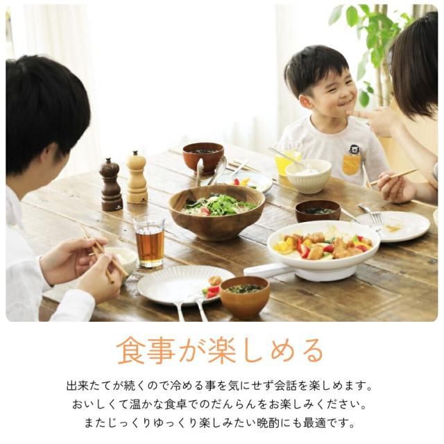 CCP ヒーター付き保温プレート おんさら ZHM-DW71-WH 4906064274998 保温 プレート 卓上 皿の通販は