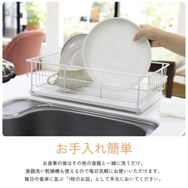 CCP ヒーター付き保温プレート おんさら ZHM-DW71-WH 4906064274998 保温 プレート 卓上 皿の通販は