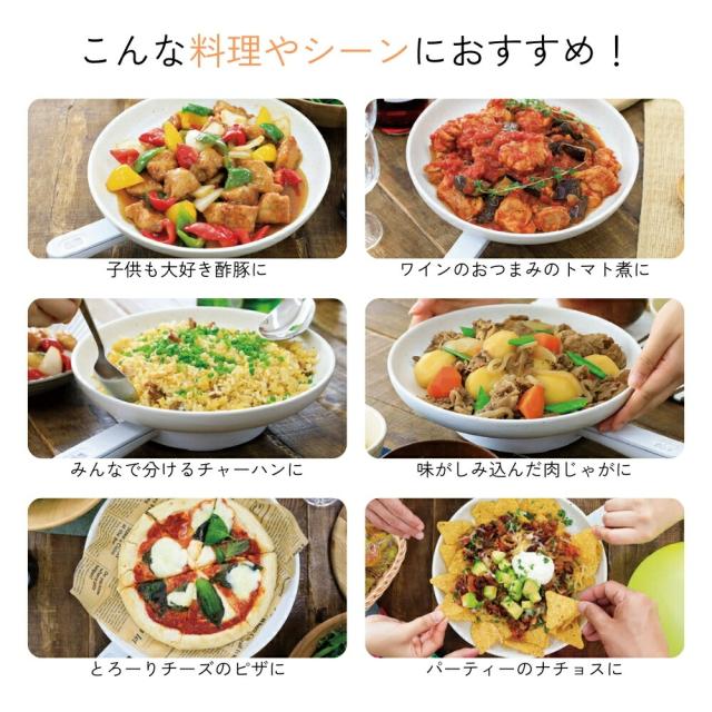 CCP ヒーター付き保温プレート おんさら ZHM-DW71-WH 4906064274998 保温 プレート 卓上 皿の通販は