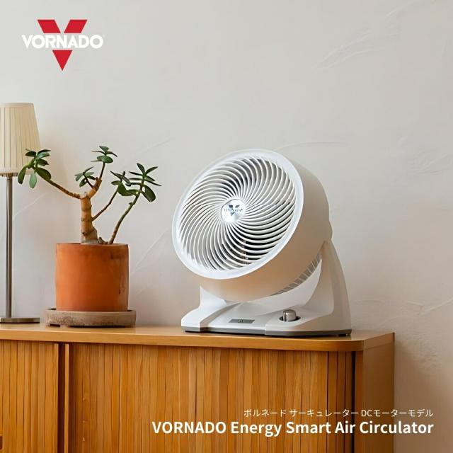 ボルネード エナジースマートエアーサーキュレーター DCモーターモデル 633DC-JP サーキュレーター dcモーター 静音 30畳 お手入れ簡単 掃除しやすい 広い 部屋