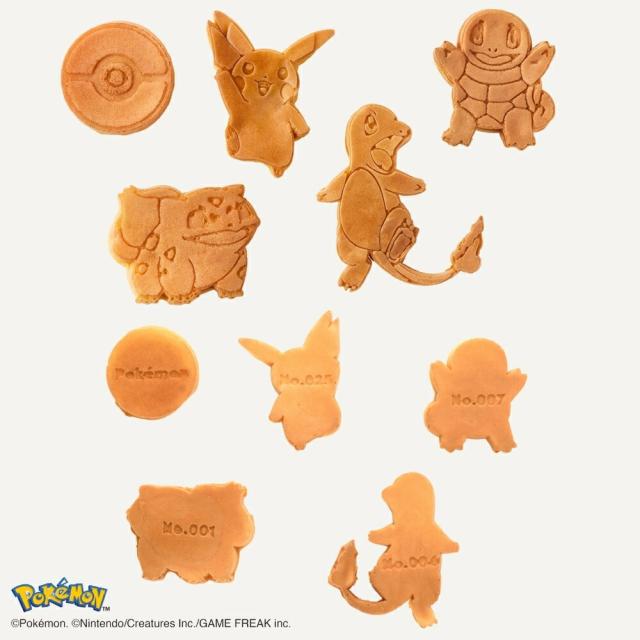 BRUNO ポケモンホットサンドメーカー ダブル イエロー BOE132-YE ホットサンド る ミニケーキプレート ホットサンドメーカー 電気 耳まで キャラクター 2枚 人形焼き タイマーの通販は BRUNO ポケモンホットサンドメーカー ダブル イエロー BOE132-YE ホットサンド る ミニケーキプレート ホットサンドメーカー 電気 耳まで キャラクター 2枚 人形焼き タイマーの通販は