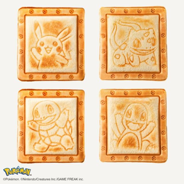 BRUNO ポケモンホットサンドメーカー ダブル イエロー BOE132-YE ホットサンド る ミニケーキプレート ホットサンドメーカー 電気 耳まで キャラクター 2枚 人形焼き タイマーの通販は BRUNO ポケモンホットサンドメーカー ダブル イエロー BOE132-YE ホットサンド る ミニケーキプレート ホットサンドメーカー 電気 耳まで キャラクター 2枚 人形焼き タイマーの通販は