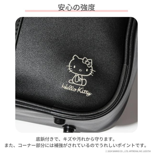 サライ サンリオ スクールバッグ ハローキティ クロミ 高校生