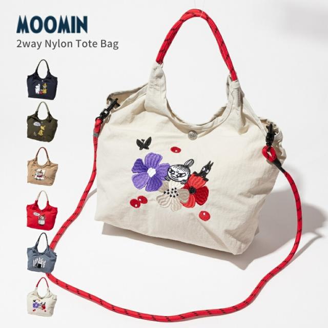 サライ ムーミン 2wayナイロントートバッグ スナフキン RMPK-02 メール便対応 ナイロン トートバッグ バッグ サブバッグ マザーバッグ 旅行の通販は