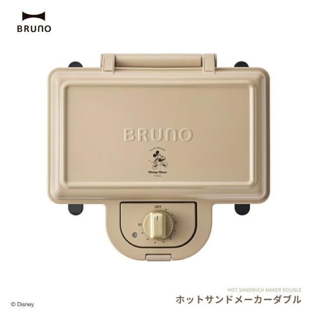 朝日産業 18-8殺菌灯付 包丁殺菌庫 アスパルキントール C-10A