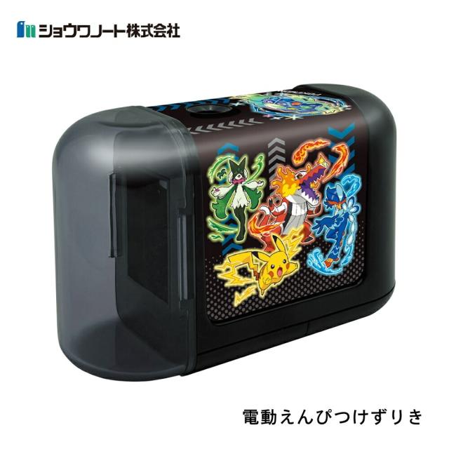 ショウワノート 電動えんぴつけずりき ポケットモンスター 鉛筆削り器 電動 鉛筆削り 乾電池 ミニ 入学祝い 小学生 男の子 女の子 一年生 新入学 新学期 文具 文房具 キャラクター 可愛い ポケモン 新入学準備 プレゼント