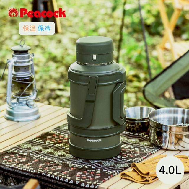 ピーコック魔法瓶 コンテナボトル 4L  カーキ DXA-400K 水筒 大容量 保温 保冷 コンテナ ボトル ハンドル付き コップ付き スポーツジャグ アウトドア ジム 部活 キャンプ 小学生 中学生 高校生 大人 子供 ウォーターボトル