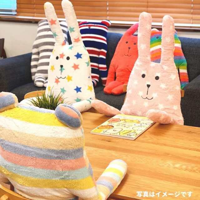 抱き枕 クラフトホリック IW4704 MSサイズ craftholic