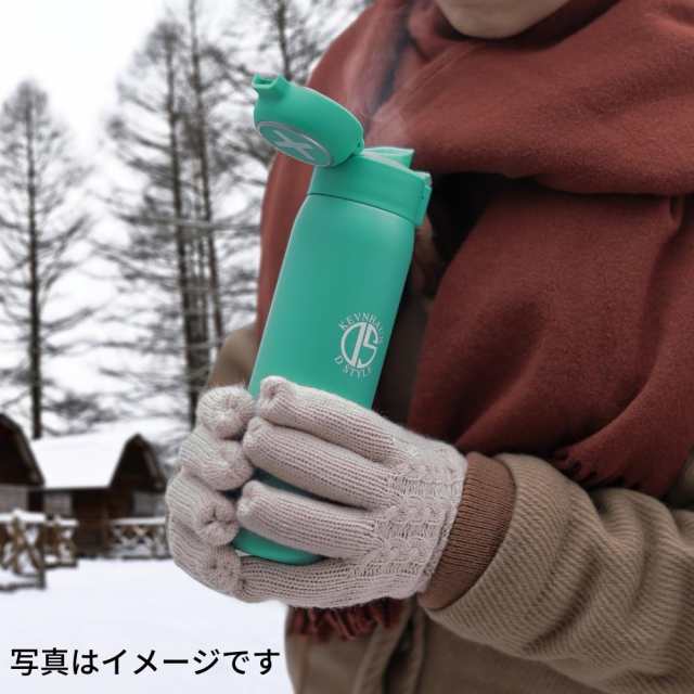 KEVNHAUN ケヴンハウン 水筒 直飲み ワンタッチ ステンレスボトル